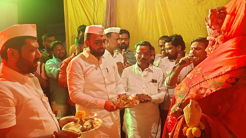 solapur