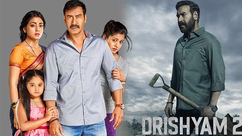 Drishaym 2