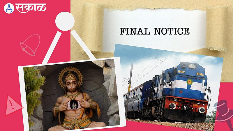 Viral News