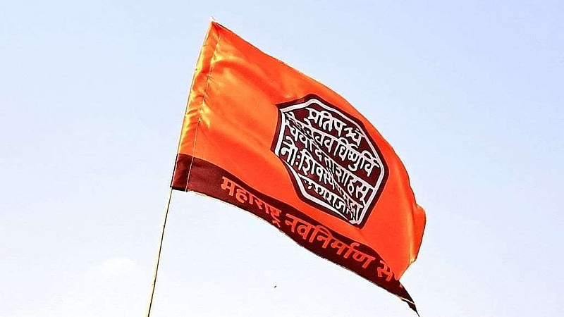 Mumbai MNS