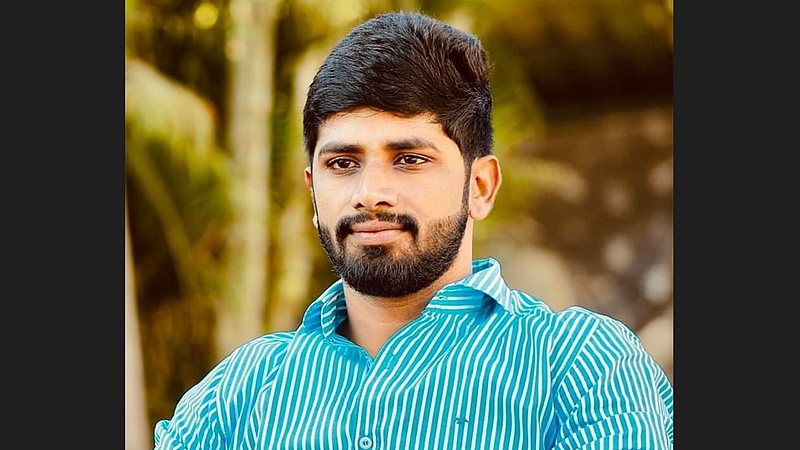 Nikhil Uandre