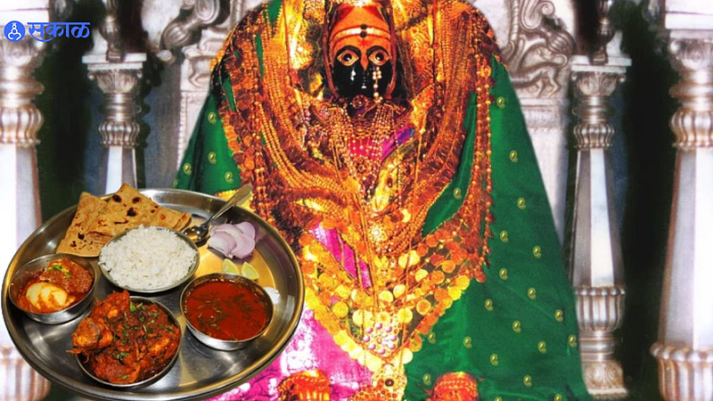 Tulja Bhavani