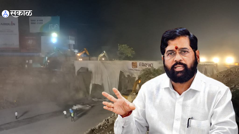 CM Eknath Shinde first reaction after Chandni Chowk Demolition bridge in pune