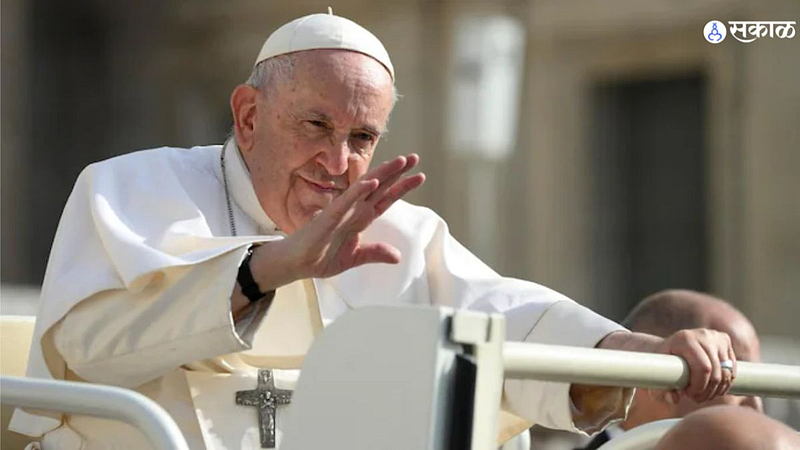 Pope Francis