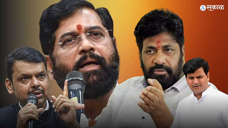 Maharashtra political news