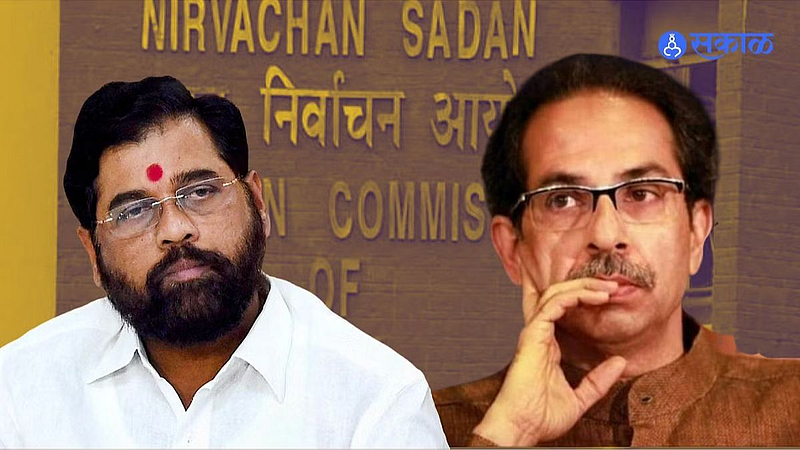 Eknath Shinde Uddhav Thackeray