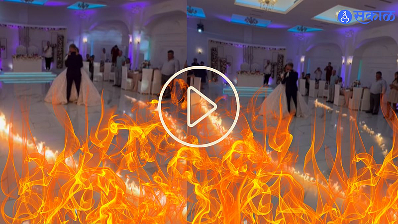 viral video