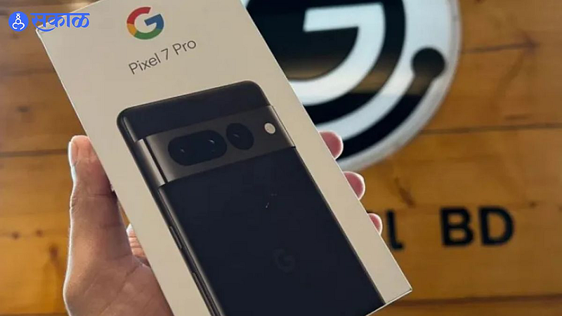 Google Pixel 7