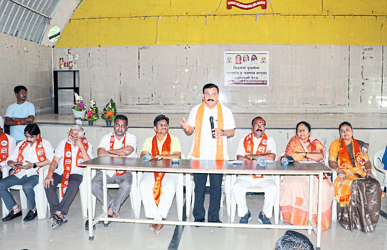 Thackeray Group