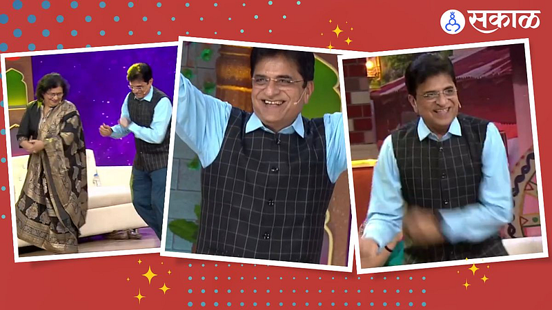Kirit Somaiya