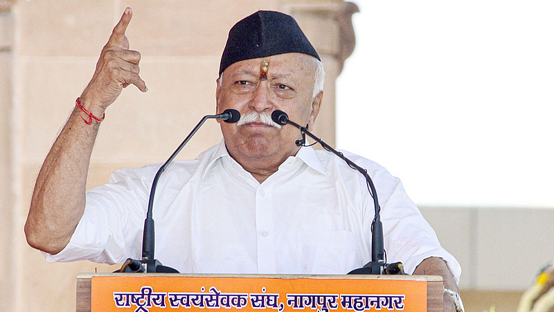 RSS Chief Mohan Bhagwat