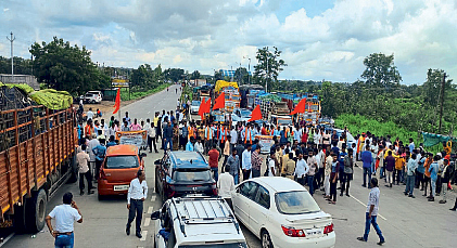 Yavatmal