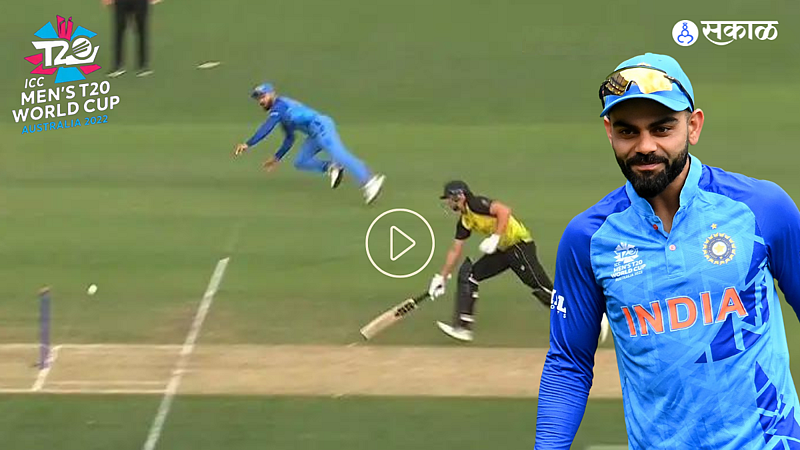 Virat Kohli Video