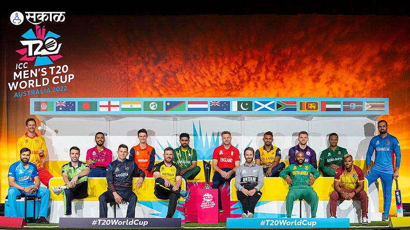 T20 World Cup Live Streaming