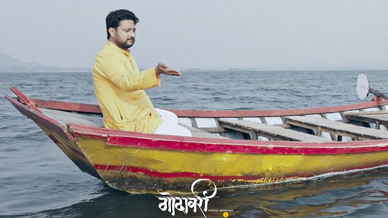 national award winning Godavari marathi movie Khal Khal Goda song released cast jitendra Joshi gauri nalawade