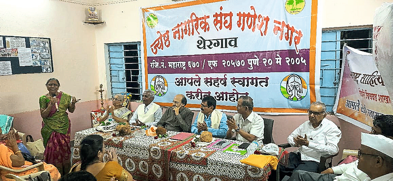 थेरगावात ज्येष्ठ नागरिक संघाकडून
वाचन प्रेरणा दिन उत्साहात