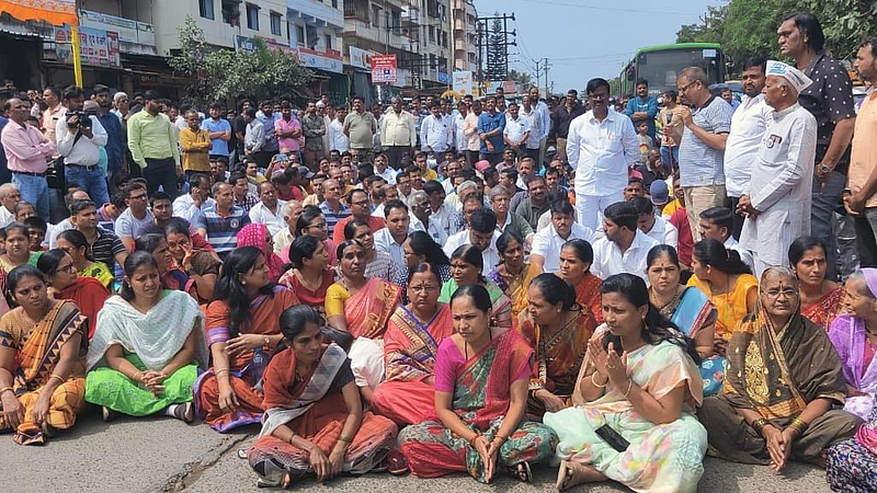 Pune