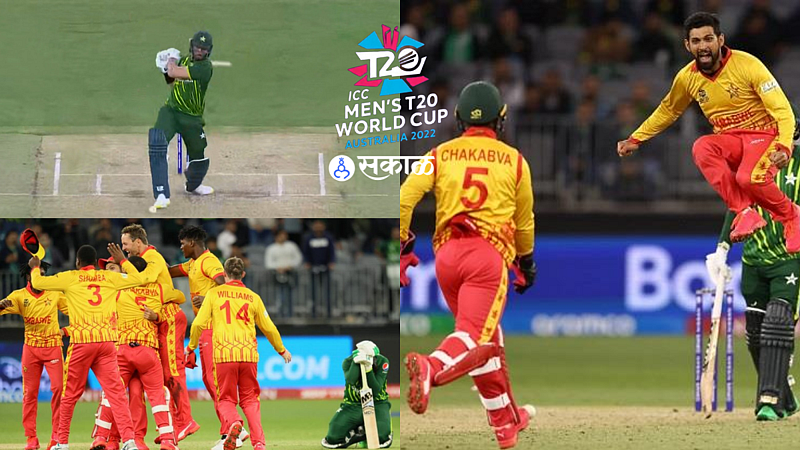 Zimbabwe have defeated Pakistan by 1 run last five over thriller pak vs zim match T20 World Cup 2022