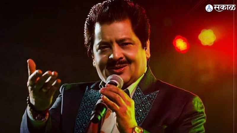 Udit Narayan