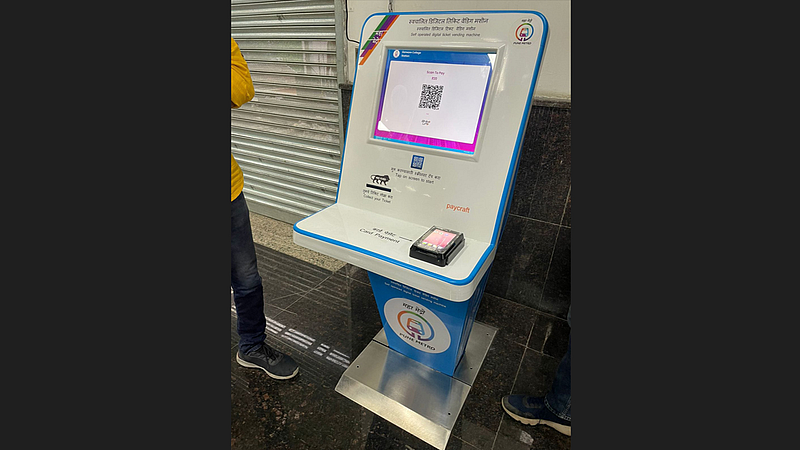 digital keyoax machine