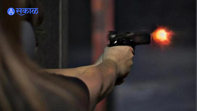 Firing