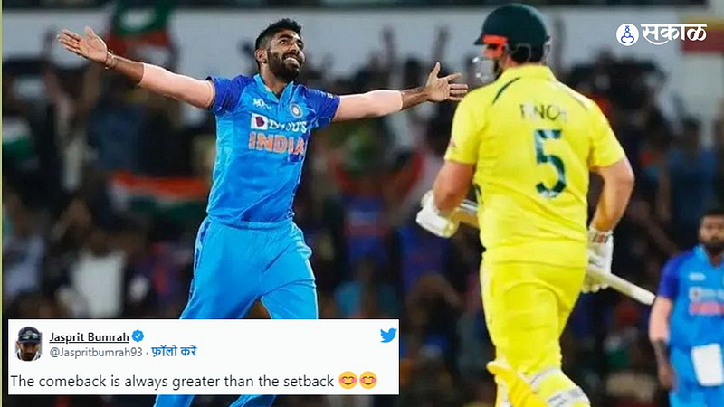 jasprit bumrah