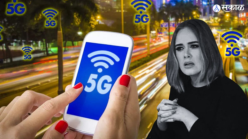 5G Launch