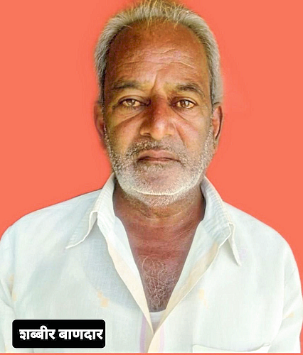 घुणकीत सख्या भावांचा तासाभराच्या अंतराने मृत्यू