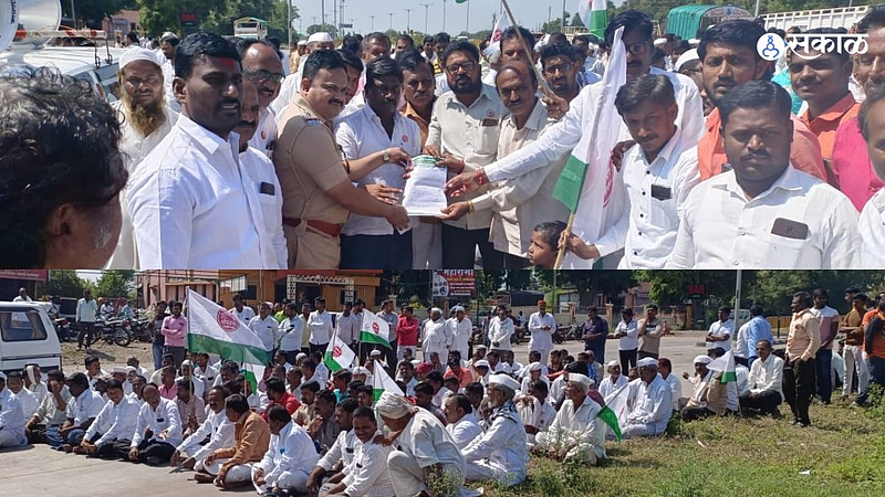 Solapur Farmers agitation for sugarcane price