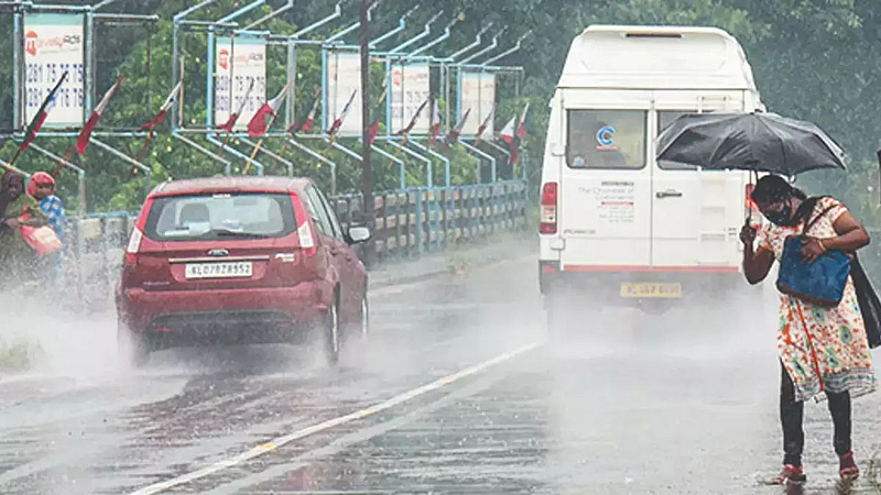 Rain Update: राज्यात पुन्हा पाऊस सक्रीय होणार; आज 'या' जिल्ह्यांना पावसाचा यलो अलर्ट
