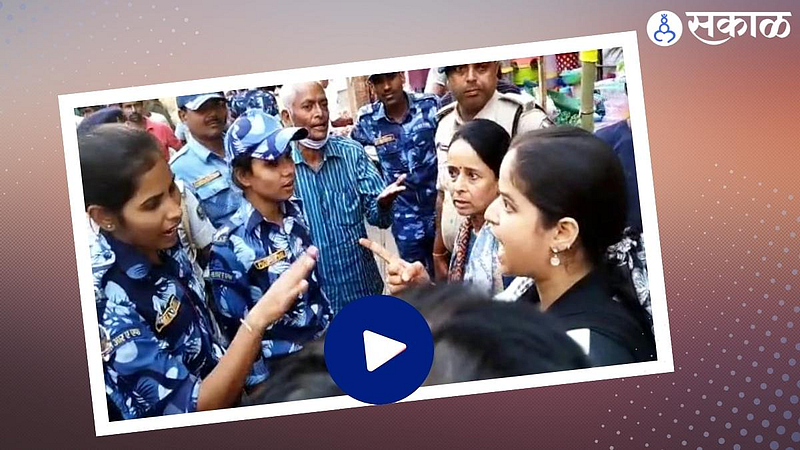 Viral Video News