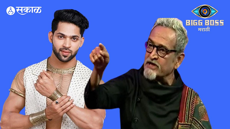 Bigg Boss Marathi 4 second week chawadi mahesh manjrekar called ungrateful to rohit shinde