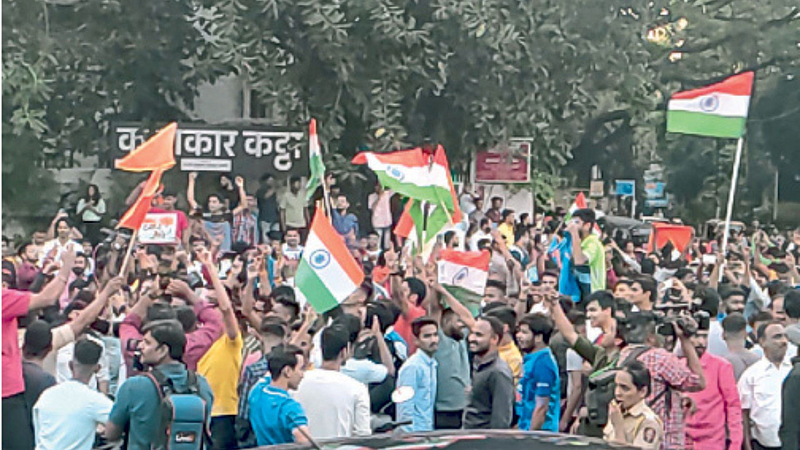pune