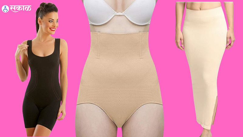 Body Shapewear