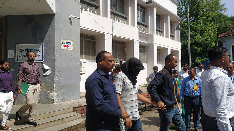 Suspect Arrested