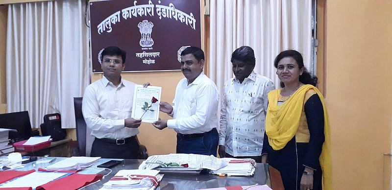solapur
