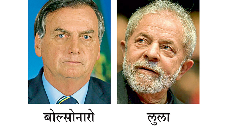 jair bolsonaro and luiz lula da silva