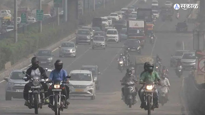 Pune Pollution