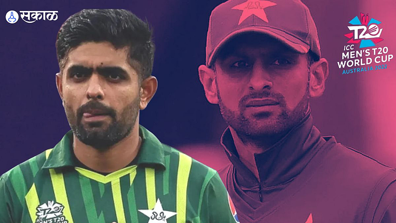 Shoaib Malik Criticize Babar Azam PAK vs ZIM