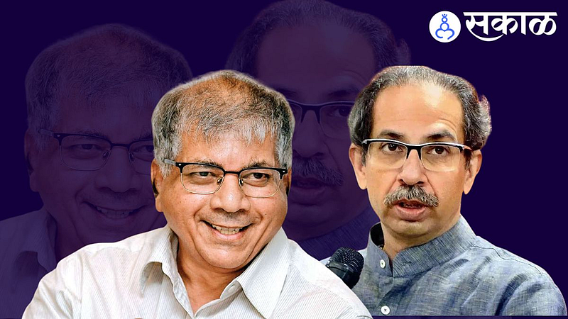 Uddhav Thackeray-Prakash Ambedkar