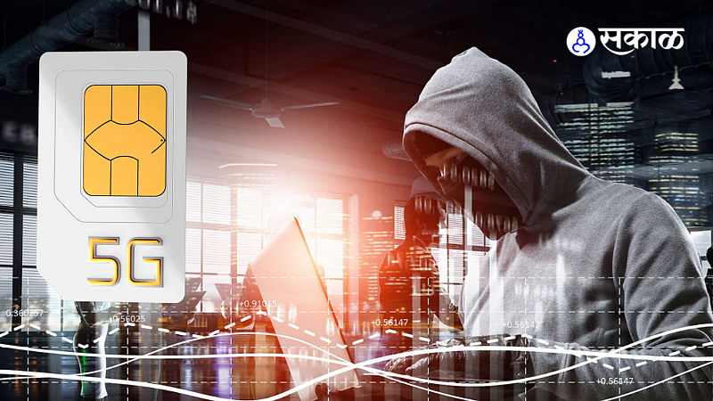 5G SIM Upgrade Cyber Crime News