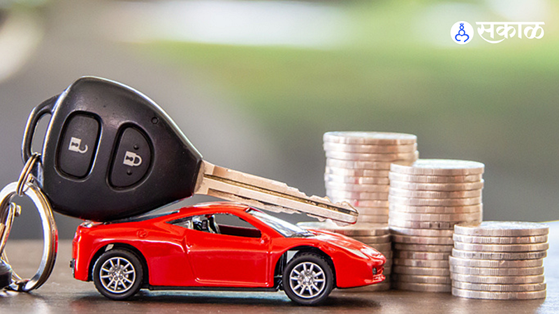 car loan