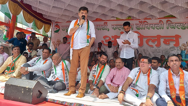 Jitendra Awad