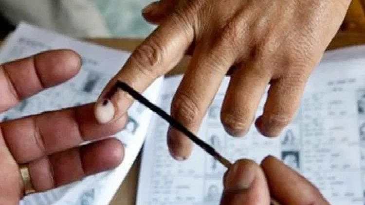 Voting for Kolhapur Urban Bank on 13 November
