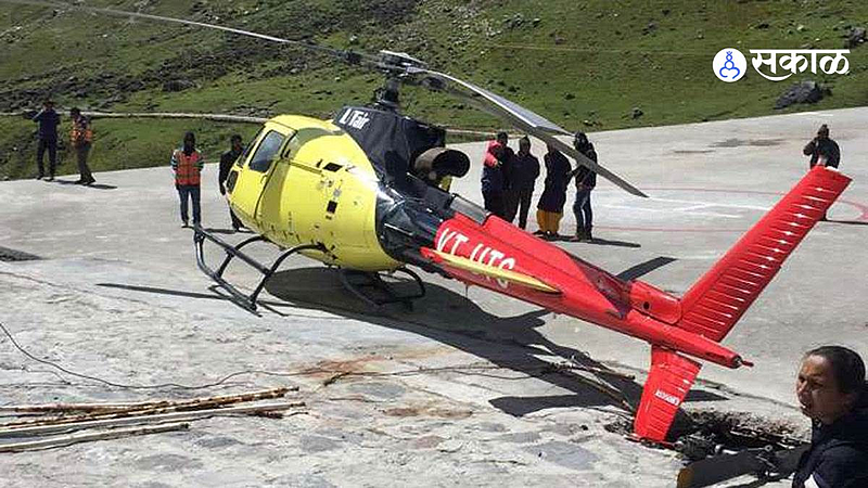 Kedarnath