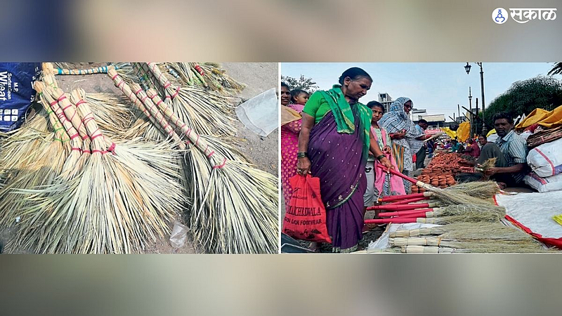 Nanded broom kersuni zadu Demand