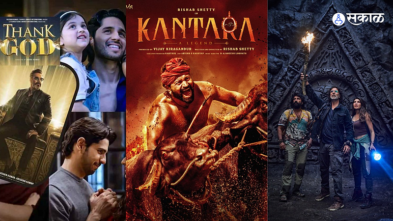 Box Office collection news