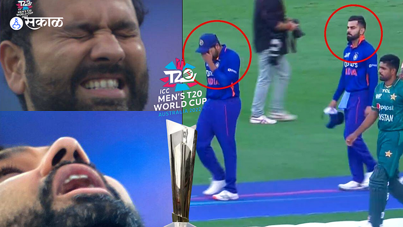 Rohit Sharma Emotional IND vs PAK