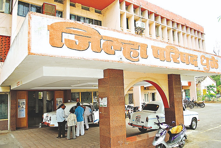 jilha parishad