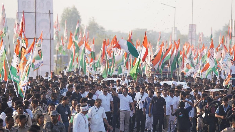 Bharat Jodo Yatra